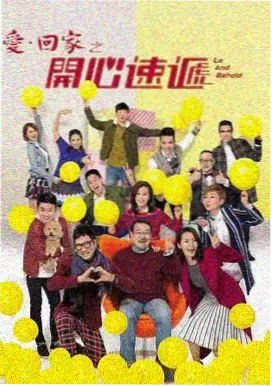 三体 天一影院